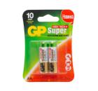 Батарейка GP Super High Tech 15AH-2CR2 20/160 (Кол-во в уп. 2шт.)