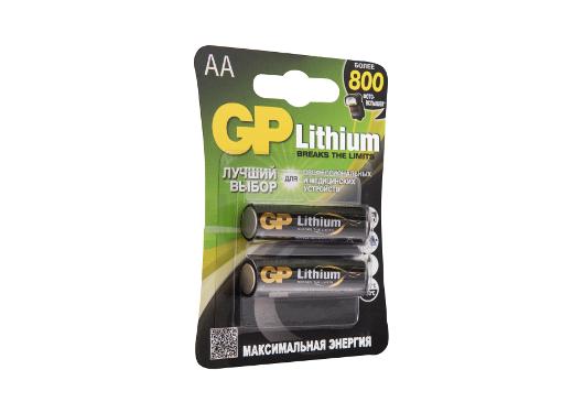  GP Lithium 15LF-2CR2 20/160 (-  . 2.)