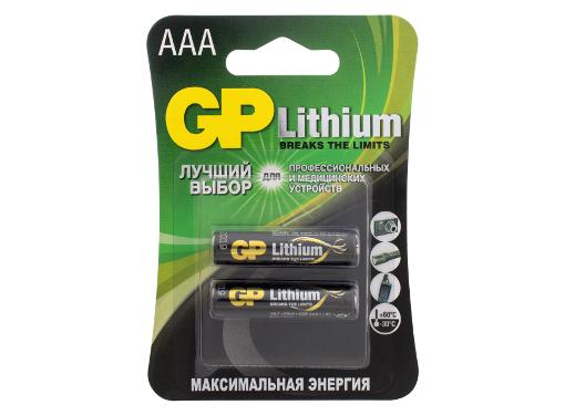  GP Lithium 24LF-2CR2  20/160 (-  . 2.)