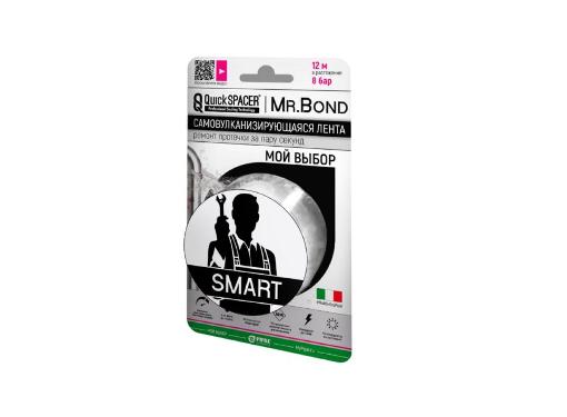   PIPAL QuickSPACER Mr.Bond SMART,  (201250005)