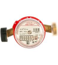 БЕТАР СГВ-20 (Бет.Г-20)