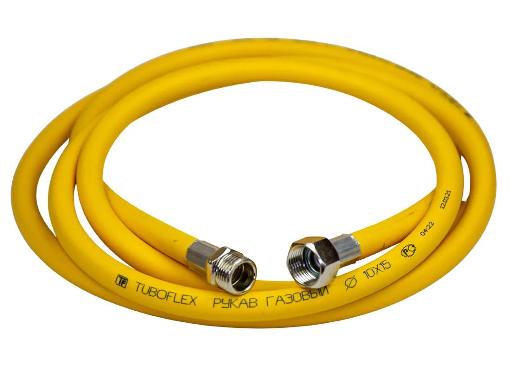 Изображение товара Газовый шланг TUBOFLEX 1/2 ПВХ 4,5 м армированный для газа и пропана