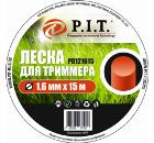Изображение товара Леска для триммера P.I.T. 1.6мм 15м круглая высокоизносостойкая