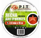 Леска для триммеров P.I.T. Р0212015