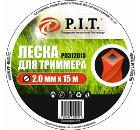 Леска для триммеров P.I.T. Р0312015