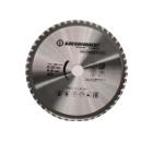 Диск пильный БОЕКОМПЛЕКТ B9022-255-30-48S