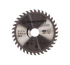 Диск пильный БОЕКОМПЛЕКТ B9022-125-22-36