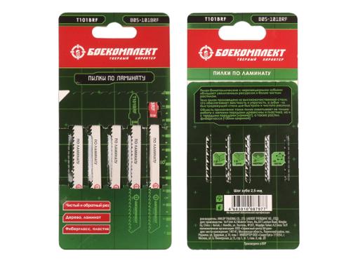 Изображение товара Пилки для лобзика БОЕКОМПЛЕКТ B05-101BRF набор 5 шт для дерева и пластика