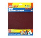   -  230 280  AK400EW P180 (8) (. 5.)