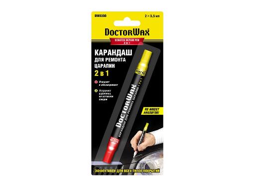 Изображение товара Карандаш для закрашивания царапин DOCTOR WAX DW8300 для ремонта авто