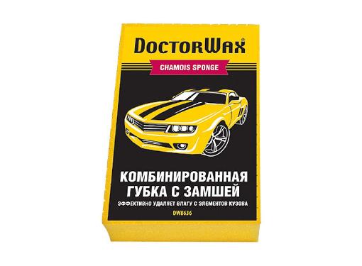    DOCTOR WAX DW8636R