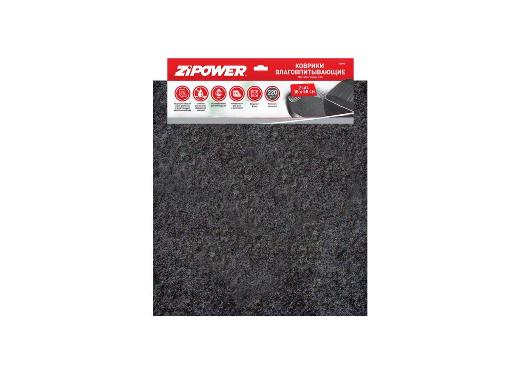  ZIPOWER PM0790