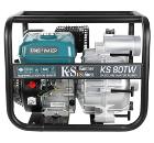 Изображение товара Мотопомпа KONNER&SOHNEN KS 80TW для грязной воды, мощный двигатель 7 л.с.