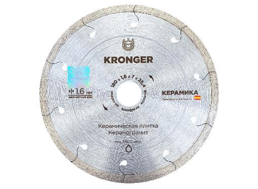   Kronger (K200180) 18025.4