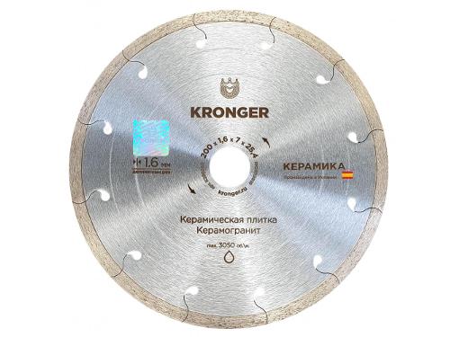   Kronger (K200200) 20025.4