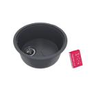  KITKRAKEN   Lake Graphite +  PROTECT SUPER PLUS