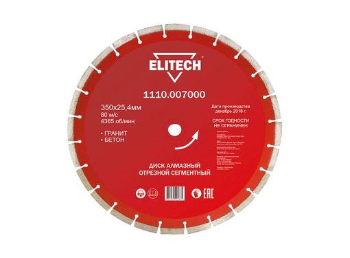   ELITECH 35025.4  (1110.007900)  