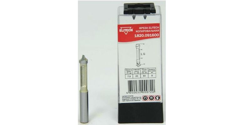 ����� ELITECH �7,9�� S 8�� I 20�� (1820.091600)
