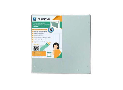 Изображение товара Люк ревизионный PROMLYUK ГАММА 30х30 алюминиевый под покраску