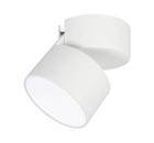 Изображение товара Светильник ARLIGHT SP-RONDO-FLAP-R95-16W Warm3000 WH (28156)