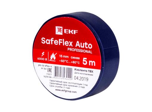   EKF 15  5 (SafeFlex Auto plc-iz-sfau-s)