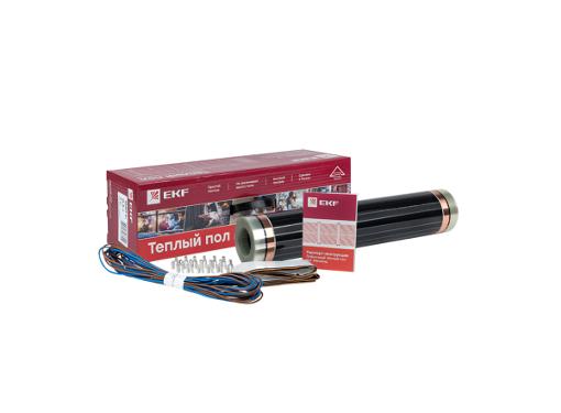     EKF Ik-220-1100/0.5-5