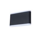 Светильник уличный ARTE LAMP LINGOTTO A8156AL-2BK