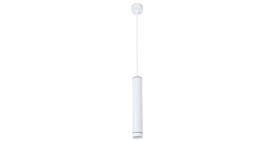   ARTE LAMP ALTAIS A6110SP-2WH