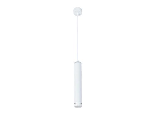   ARTE LAMP ALTAIS A6110SP-2WH