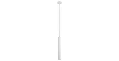   ARTE LAMP HUBBLE A6811SP-1WH