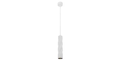   ARTE LAMP CASSIO A5400SP-1WH