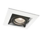 Изображение товара Встраиваемый точечный светильник ARTE LAMP CARDANI PICCOLO 50 Вт хай-тек белый