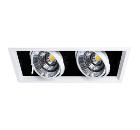 Изображение товара Светильник встраиваемый ARTE LAMP MERGA A8450PL-2WH