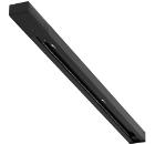  ARTE LAMP TRACK ACCESSORIES A540106