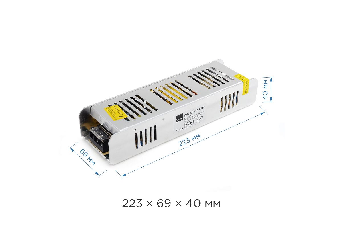 Apeyron блок питания ip20. Блок питания компактный SWG 60 W. Блок питания ip20 150w 12v т-150-12 компактный. Блок питания компактный (узкий), 60w, 12v, т-60-12.