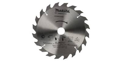    MAKITA 23530 20. (D-51459)