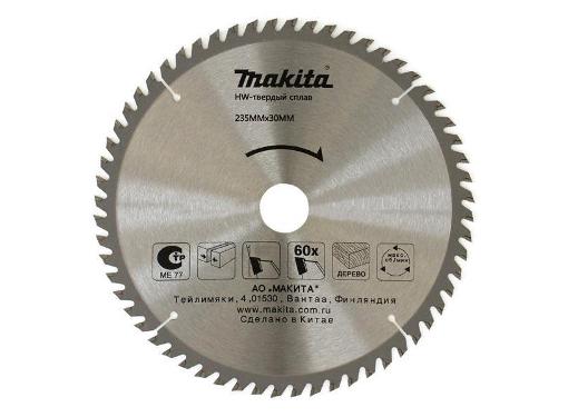    MAKITA 23530 60. (D-51471)