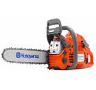 Изображение товара Бензопила HUSQVARNA 455 Rancher (9705499-15)