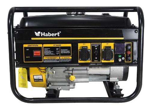   HABERT HT3600B (00-00155278)