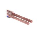   REXANT 21 2 BLUELINE  01-6205-3-10