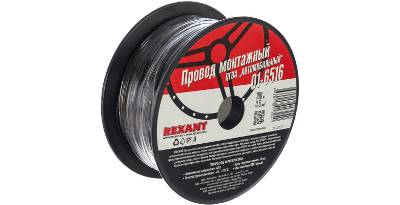  REXANT  10.50 2 01-6516