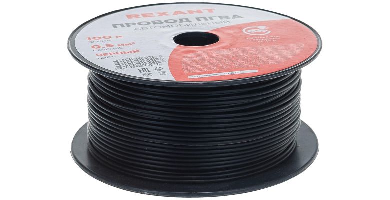  REXANT  10.50 2 01-6516