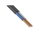 Кабель ККЗ ВВГ-Пнг(А)-LS 2x6 мм2 01-8220-2