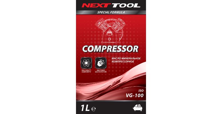 Масло компрессорное NEXTTOOL NT210001