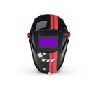 Сварочная маска START BLACK MASK c АСФ 777 (51ST777SS)