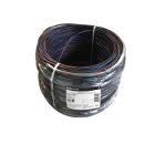 Кабель TDM SQ0112-0513 СИП-4 4х16мм2 (50м)