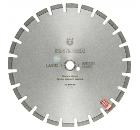 Круг алмазный Kronger (B200400H) Ф400х25,4мм по бетону