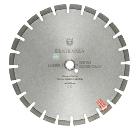 Изображение товара Алмазный диск Kronger B200400SH 400 мм по бетону и кирпичу сегментный