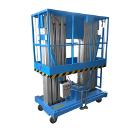 Подъемник телескопический PROLIFT GTWY6-200 AC