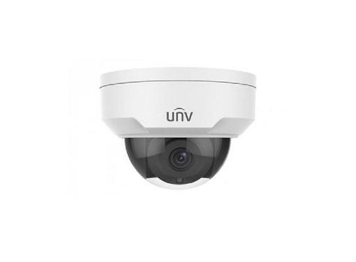 Изображение товара Купольная IP-камера UNV IPC3235ER3-DUVZ-RU 5Мп ночная видеонаблюдение